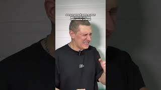 Не повторять! Выполнено новичком в сварке! 