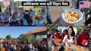 America Ma Yasto Ramailo Dashain-Tihar Mela 