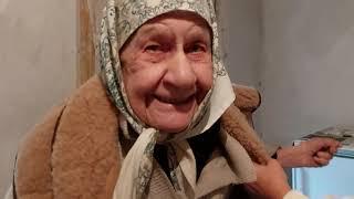 С днем рождения, Прасковья Константиновна! 97 лет!