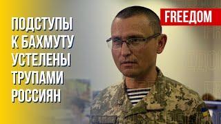 Пригожин пообещал Путину взять Бахмут любой ценой, – Селезнев