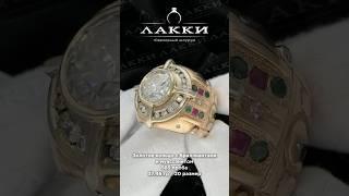 Золотое кольцо с бриллиантами и муассанитом 37.46 гр