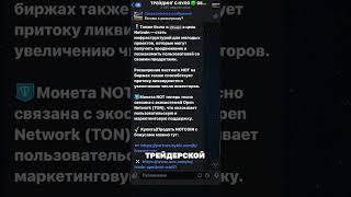 Трейдинг просто повтояя сигналы