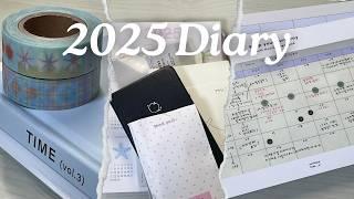  2025년 다이어리 셋업 | 미도리, 포인트오브뷰, 트러스트마이바이브, 아날로그키퍼 | 독서노트, 마스킹테이프, 스티커 추천