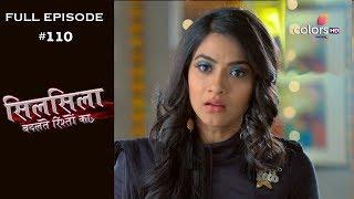 Silsila - Full Episode 110 - With English Subtitles