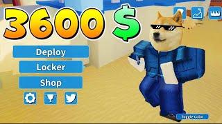 КОД на 3600$ в РОБЛОКС АРСЕНАЛ | Roblox Arcenal 2020