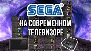 КАК ПОДКЛЮЧИТЬ SEGA MEGA DRIVE 2 К СОВРЕМЕННОМУ ТЕЛЕВИЗОРУ