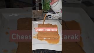Trying Dubai's viral cheese toast karak! #trending #karak #cheese #dubai #viralvideo