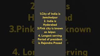 12 August 2024