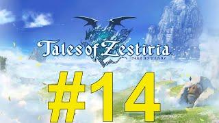 Tales of Zestiria (2024) Прохождение ч14 - Безумный нарокодед