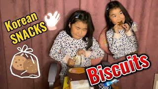 Korean snacks | Biscuits 