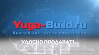 Yuga-Build.ru | Презентация для застройщиков и агентств недвижимости