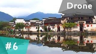 Hongcun village drone special (UNESCO world heritage)