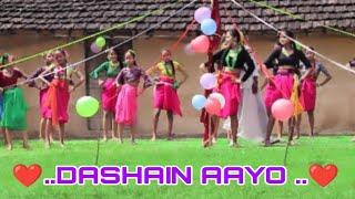 DASHAIN AAYO // NEW NEPALI SONG ...  // AB STAR DANCE CLUB &MEDIA , PAHALMANPUR