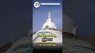 Explore Ladakh Like Never Before | Dream Tour Planner Tour Packages #ladakhtrip