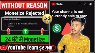 your channel is not currently able to earn | बिना किसी reason के Violations of the YouTube Policies