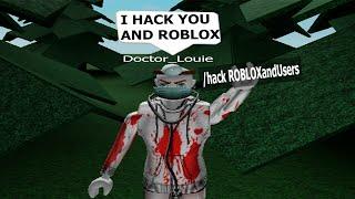 Я ЗАШЁЛ В ИГРУ Doctor_Louie ОН МЕНЯ ВЗЛОМАЕТ?