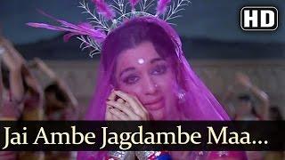 Jai Ambe Jagdambe Maa Chale Chale Re - Asha Parekh - Sunil Dutt - Heera - Bollywood Songs