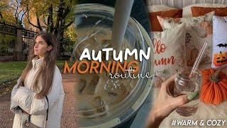 Cozy fall morning routine // Мое уютное осеннее утро || уход за собой, рецепт завтрака, работа 