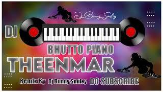 UNGURAME BHUTTO PIANO THEENMAR PIANO BAND   MIX BY DJ BUNNY SMILEY DO SUBSCRIBE