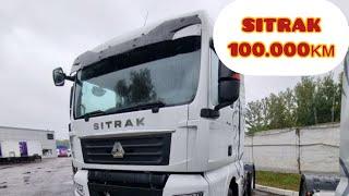 SITRAK 100.000км. Что с ним ? Как он себя чувствует