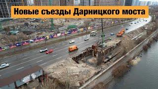 Строительство Дарницкого моста в Киеве