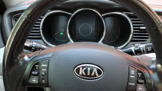 Kia Optima c/f как перевести Цельсии в фарингейты на киа оптима 2011, 2012, 2013, 2014...