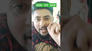 Difference Between RRR & SDF || REVERSE REPO RATE vs STANDING DEPOSIT FACILITY||