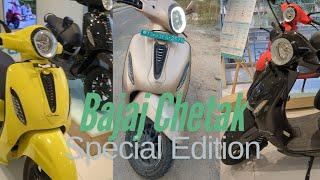 Bajaj chetak electric scooter 2024 || top model full review || drive experience, specifications