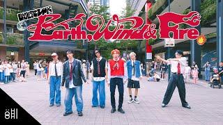 [o:hi IN PUBLIC] BOYNEXTDOOR (보이넥스트도어) 'Earth, Wind & Fire' Dance Cover