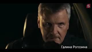 След! считайте это конец...