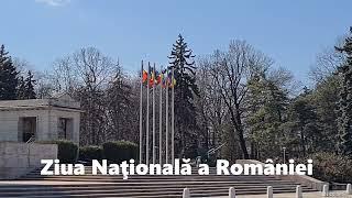 Ziua Naţională a României  / Imnul National al Romaniei