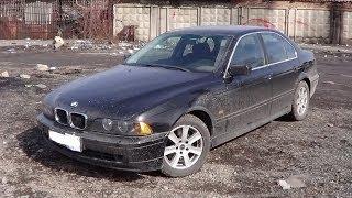 обзор BMW E39