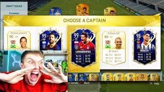 199 RATED FUT DRAFT!! - RETRO FIFA FUT DRAFT