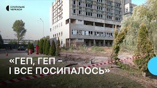 На Черкащині збили 14 дронів — є травмовані та руйнування