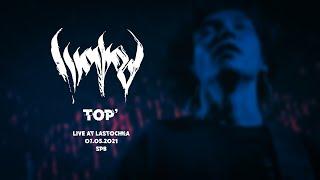 WOWOD - Top‘ - (live@Lastochka, 07.05 • SPB)