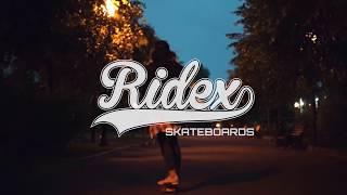 Круизеры Ridex - Barcelona RIDE - MyBoardShop