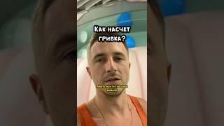 Удобные и красивые носки #дочка #папа #семейныйюмор