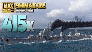 эсминец Shimakaze: Отличная игра +400k на карте "Two Brothers" - World of Warships