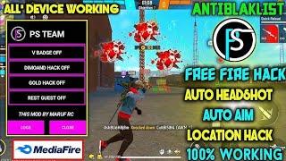 FF NEW AWM HEADSHOT INJECTOR PANEL  MOBILE PANEL  OP WORKING  100% SAFE % AUTO HEADSHOT INJECTOR