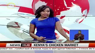 KENCHIC celebrates 40 years in business, 92.6% of Kenya consumes chicken regularly