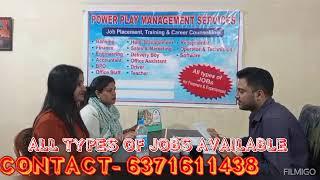 ALL TYPES OF JOBS IN ODISHA. JOBS IN BHUBANESWAR. JOBS FOR EVERY CANDIDATE.