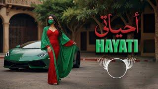 Hayati: The Arabic Remix Car Music