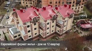 Купить квартиру ул.Нежинская д.8к7 | www.leadmanbrokers.ru |