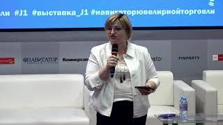 Новая реальность - выход из операционки - Наталья Перфилова