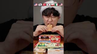 World Snack Mukbang