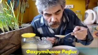 Как я кушаю крутое яйцо