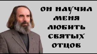 А.И. Сидоров - наш великий современник (Дополненная версия)