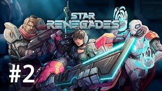 Star Renegades №2 Убил двух элитных бойцов. Прохождение