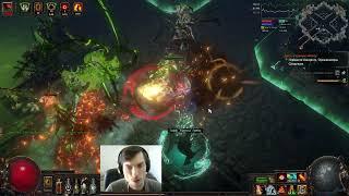 Path of Exile. 3.17. Вождь. Тектонический удар. Катарина