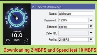 How to configure speed test in mikrotik server